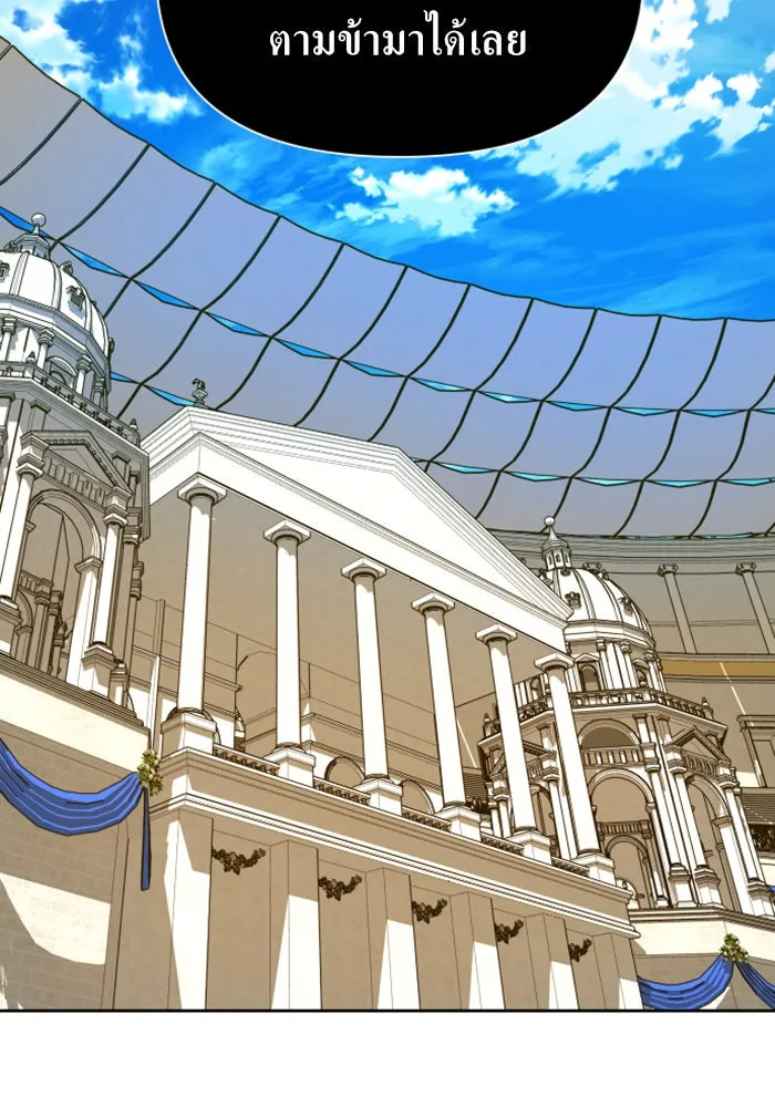 ชิงชีวิตพลิกลิขิตชะตา ตอนที่ 116. ข้าจะคว้าชัยชนะกลับมา รูปที่ 128