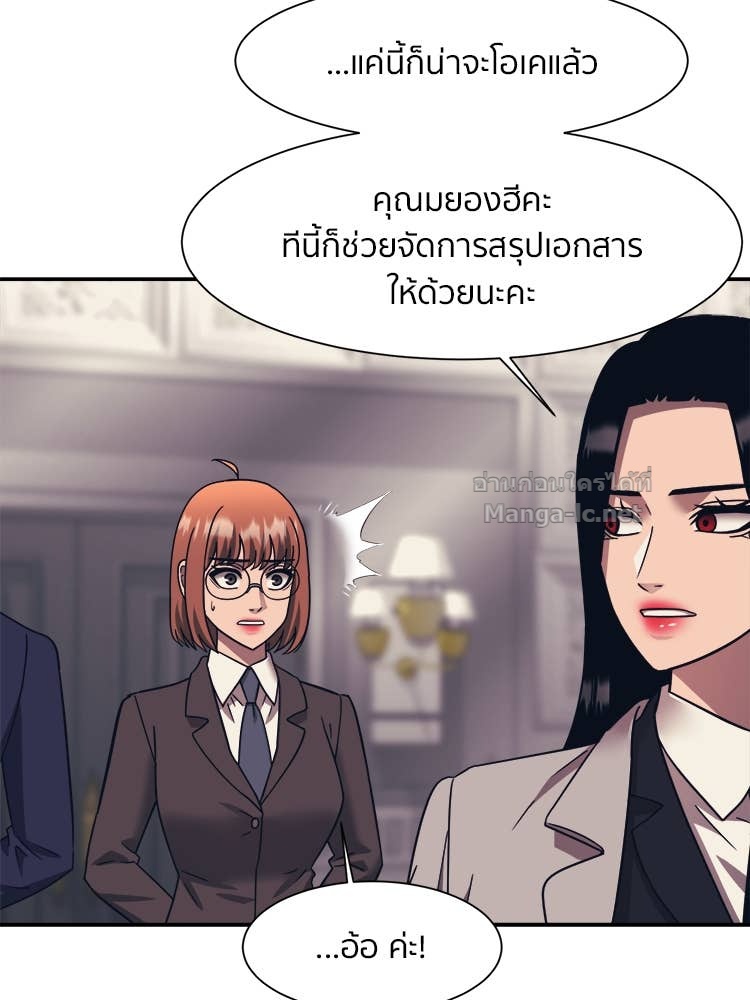 Doujin-Lc- อ่าน โดจิน มังฮวา เกาหลี ญี่ปุ่น จีน แปลไทย โคตรแกร่ง ตอนที่ 1 2 3 4 5 6 7 8 9 10 11 12 13 14 ฟรี ไม่มีโฆษณา อ่าน โดจิน Manhwa เกาหลี ญี่ปุ่น จีน เรามีครบ คัดมาให้เน้นๆ โดจิน 18+ รับประกันความฟินโดย Doujin Lc