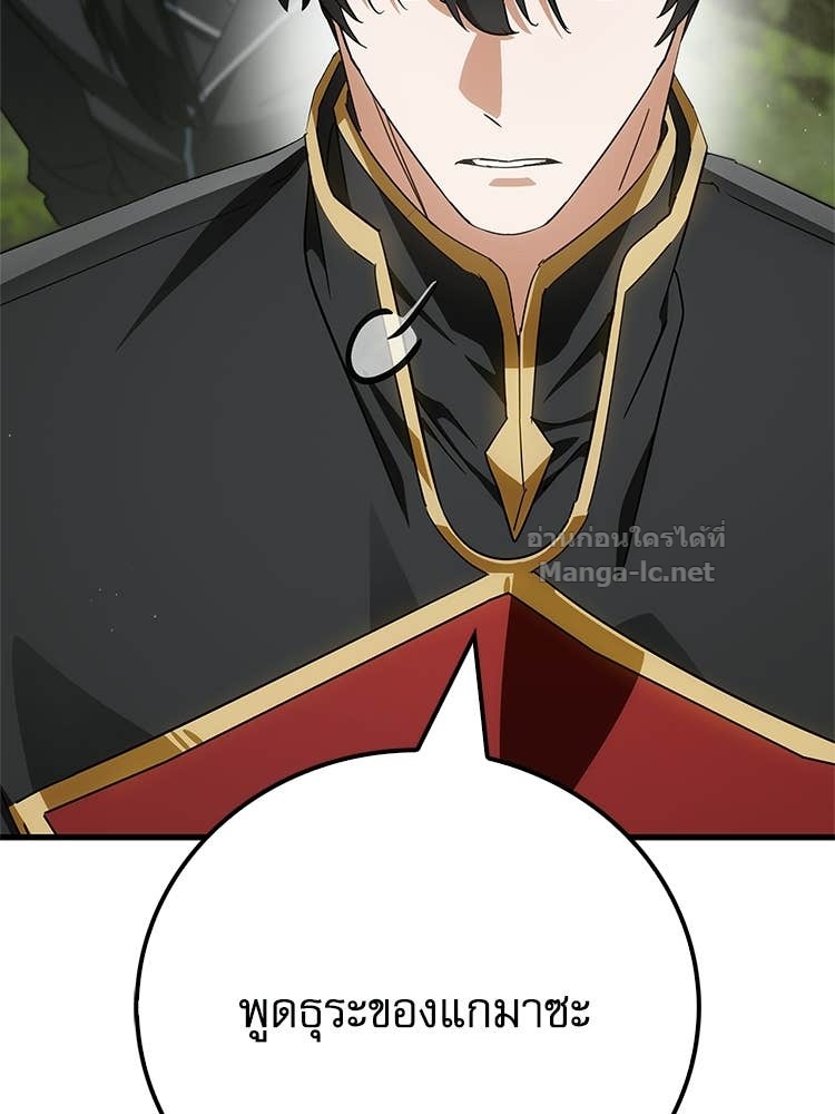 Doujin-Lc- อ่าน โดจิน มังฮวา เกาหลี ญี่ปุ่น จีน แปลไทย หยุดนะจอมมาร ฮีโร่ล้อมไว้หมดแล้ว ตอนที่ 1 2 3 4 5 6 7 8 9 10 11 12 13 14 ฟรี ไม่มีโฆษณา อ่าน โดจิน Manhwa เกาหลี ญี่ปุ่น จีน เรามีครบ คัดมาให้เน้นๆ โดจิน 18+ รับประกันความฟินโดย Doujin Lc