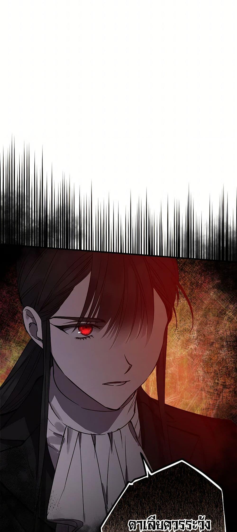 Manga-lc-com อ่านมังงะ อ่านการ์ตูน ออนไลน์ ฟรี The Strongest Characters in the World are Obsessed With Me ตอนที่ 1 2 3 4 5 6 7 8 9 10 11 12 13 14 ฟรี ไม่มีโฆษณา Manga-lc - อ่าน มังงะ อ่าน การ์ตูน ออนไลน์ อ่านมังงะ ฟรี