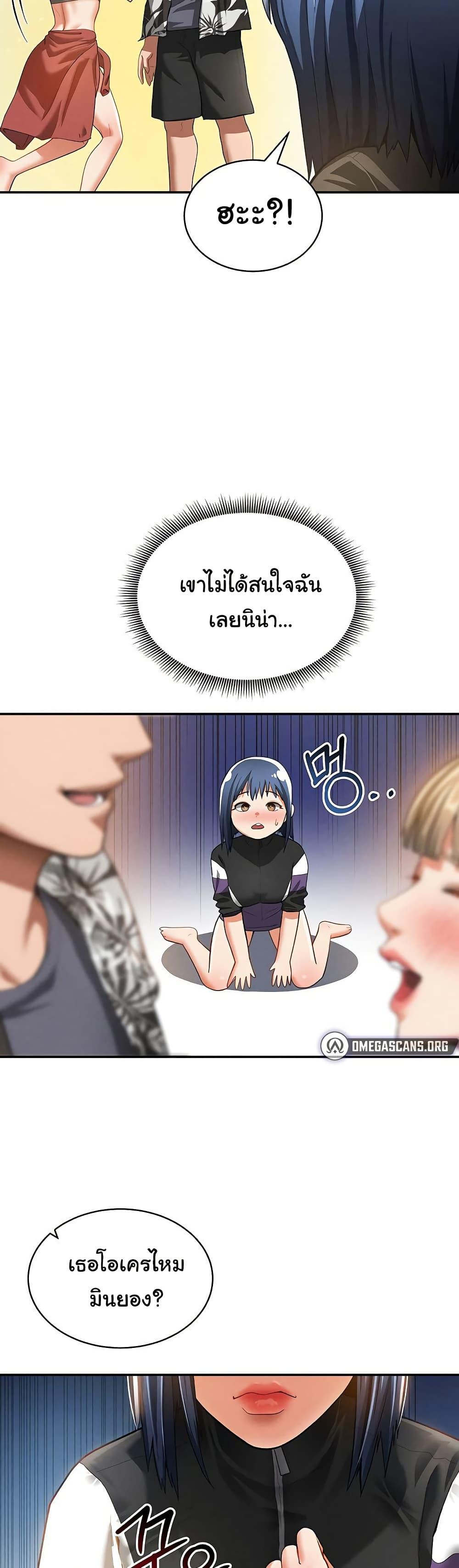 Doujin-Lc- อ่าน โดจิน มังฮวา เกาหลี ญี่ปุ่น จีน แปลไทย My Eyes Now See Desire ตอนที่ 1 2 3 4 5 6 7 8 9 10 11 12 13 14 ฟรี ไม่มีโฆษณา อ่าน โดจิน Manhwa เกาหลี ญี่ปุ่น จีน เรามีครบ คัดมาให้เน้นๆ โดจิน 18+ รับประกันความฟินโดย  Doujin Lc