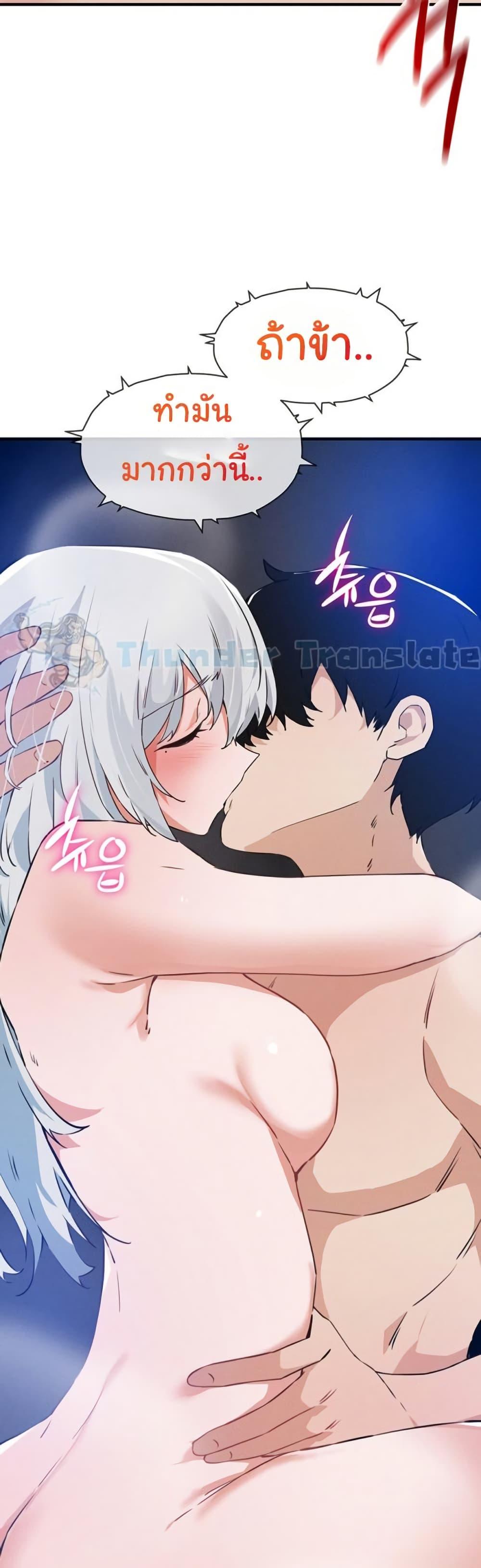 Doujin-Lc- อ่าน โดจิน มังฮวา เกาหลี ญี่ปุ่น จีน แปลไทย Please Give Me Energy ตอนที่ 1 2 3 4 5 6 7 8 9 10 11 12 13 14 ฟรี ไม่มีโฆษณา อ่าน โดจิน Manhwa เกาหลี ญี่ปุ่น จีน เรามีครบ คัดมาให้เน้นๆ โดจิน 18+ รับประกันความฟินโดย  Doujin Lc