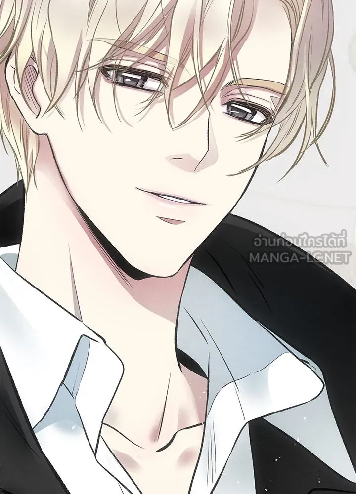 องค์ชายผู้อื้อฉาว ตอนที่ 32 รูปที่ 54