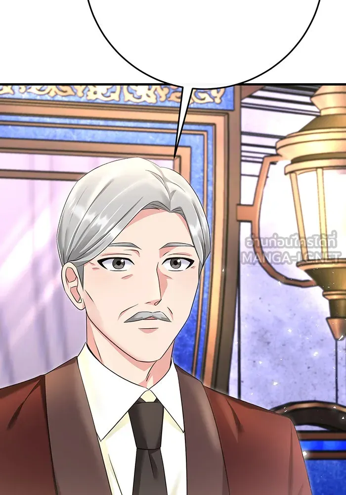 นางร้ายที่ไหนจะมีคุณธรรม ตอนที่ 97 รูปที่ 114