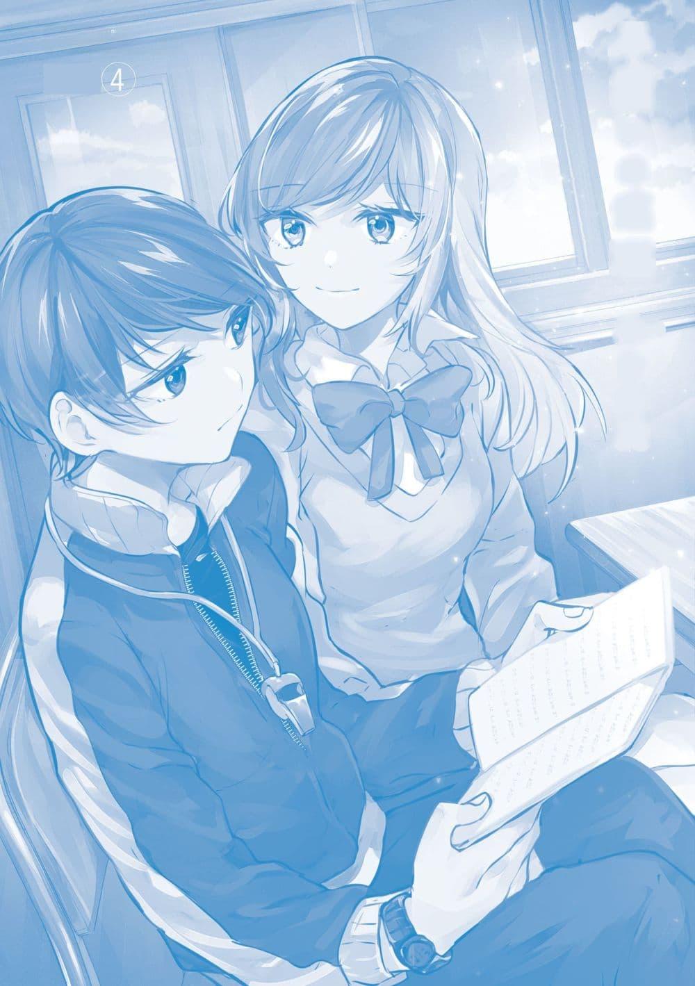 Manga-lc-com อ่านมังงะ อ่านการ์ตูน ออนไลน์ ฟรี Fuzoroi no Renri ตอนที่ 1 2 3 4 5 6 7 8 9 10 11 12 13 14 ฟรี ไม่มีโฆษณา Manga-lc - อ่าน มังงะ อ่าน การ์ตูน ออนไลน์ อ่านมังงะ ฟรี