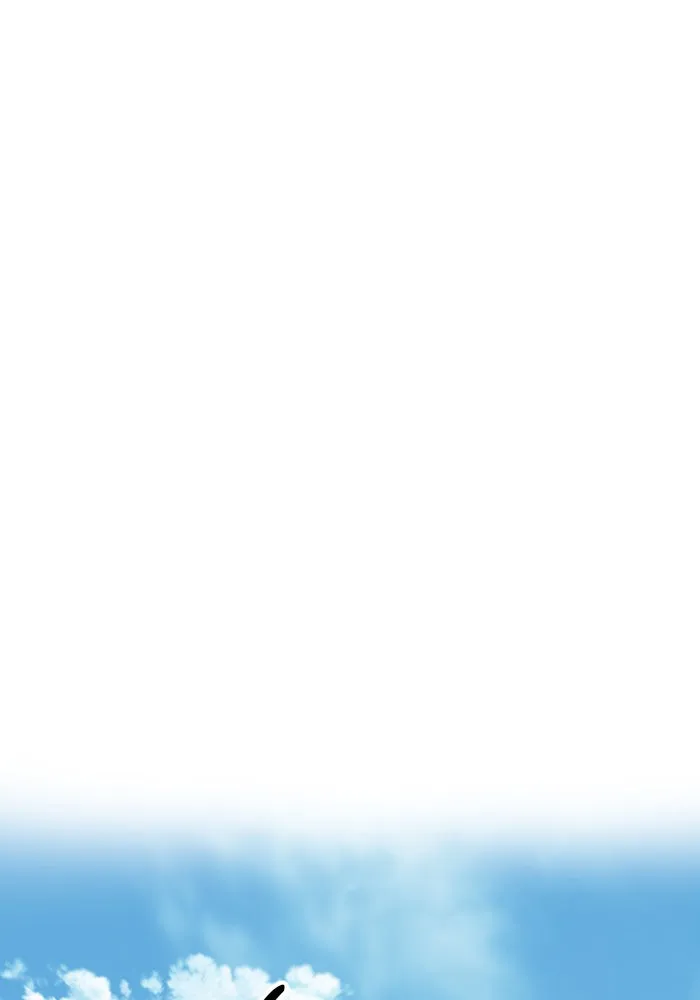 ดรูอิดแห่งสถานีโซล ตอนที่ 23 รูปที่ 44