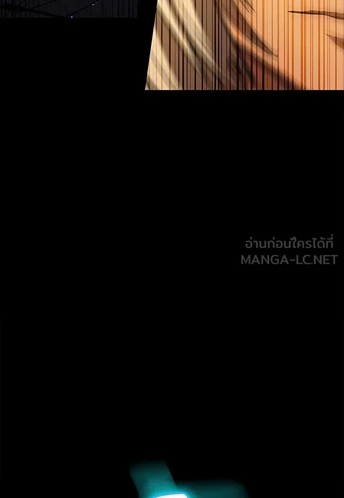 มือสังหารพันธุ์อมตะ ตอนที่ 36 รูปที่ 54