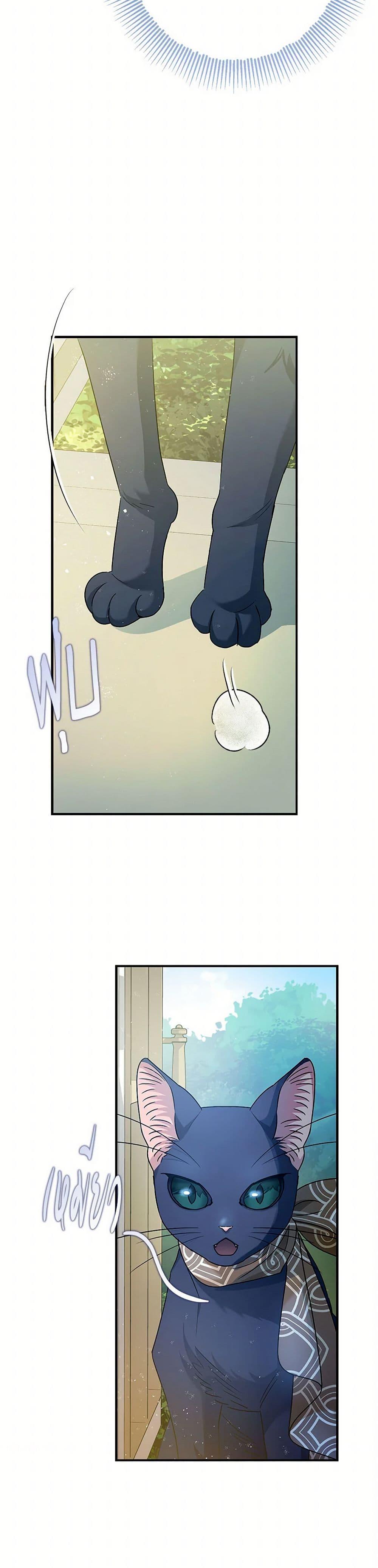 Manga-lc-com อ่านมังงะ อ่านการ์ตูน ออนไลน์ ฟรี The Tyrant’s Tranquilizer ตอนที่ 1 2 3 4 5 6 7 8 9 10 11 12 13 14 ฟรี ไม่มีโฆษณา Manga-lc - อ่าน มังงะ อ่าน การ์ตูน ออนไลน์ อ่านมังงะ ฟรี