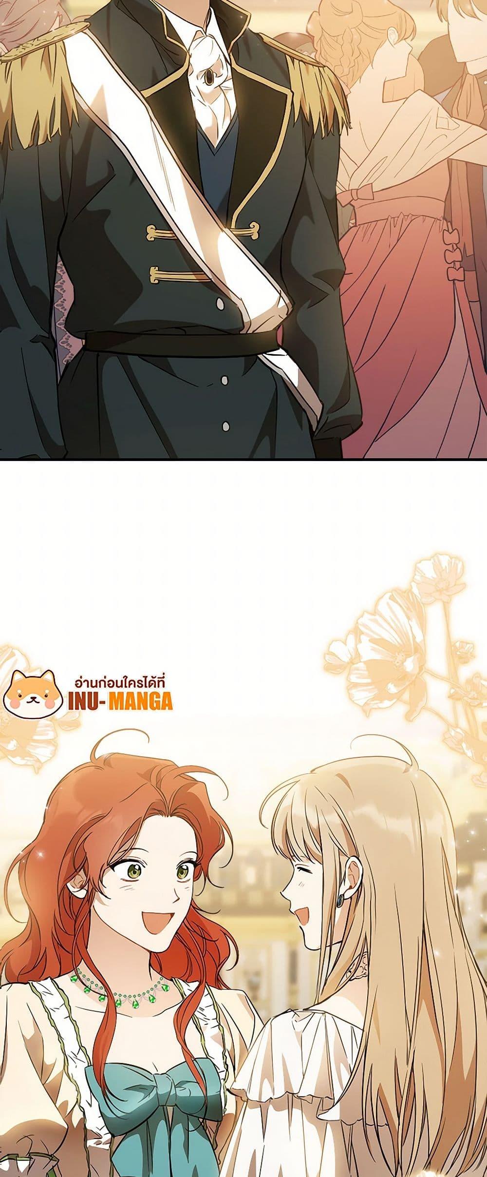 Manga-lc-com อ่านมังงะ อ่านการ์ตูน ออนไลน์ ฟรี It Was All a Mistake ตอนที่ 1 2 3 4 5 6 7 8 9 10 11 12 13 14 ฟรี ไม่มีโฆษณา Manga-lc - อ่าน มังงะ อ่าน การ์ตูน ออนไลน์ อ่านมังงะ ฟรี