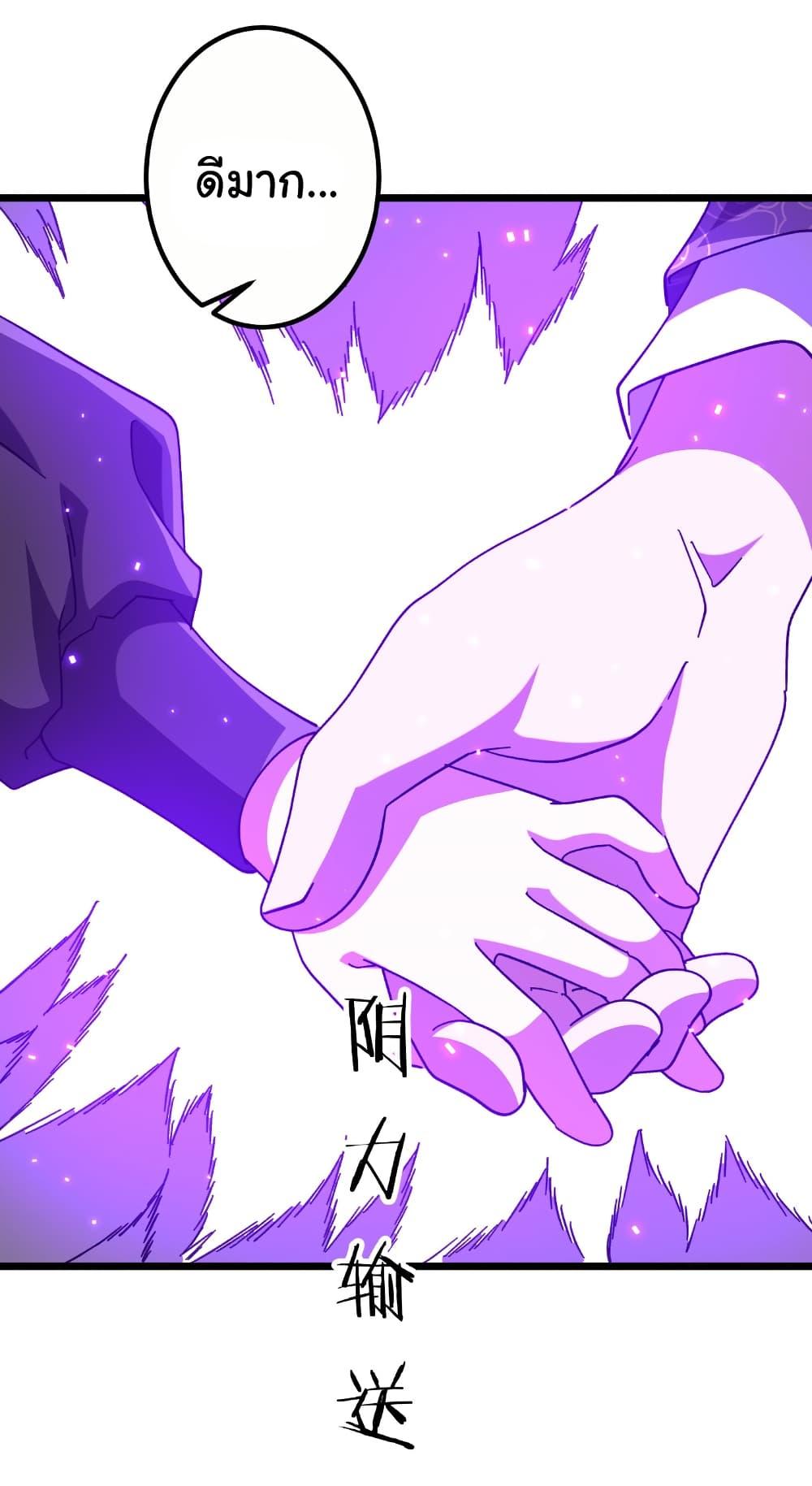 Manga-lc-com อ่านมังงะ อ่านการ์ตูน ออนไลน์ ฟรี Start with Trillions of Coins ตอนที่ 1 2 3 4 5 6 7 8 9 10 11 12 13 14 ฟรี ไม่มีโฆษณา Manga-lc - อ่าน มังงะ อ่าน การ์ตูน ออนไลน์ อ่านมังงะ ฟรี