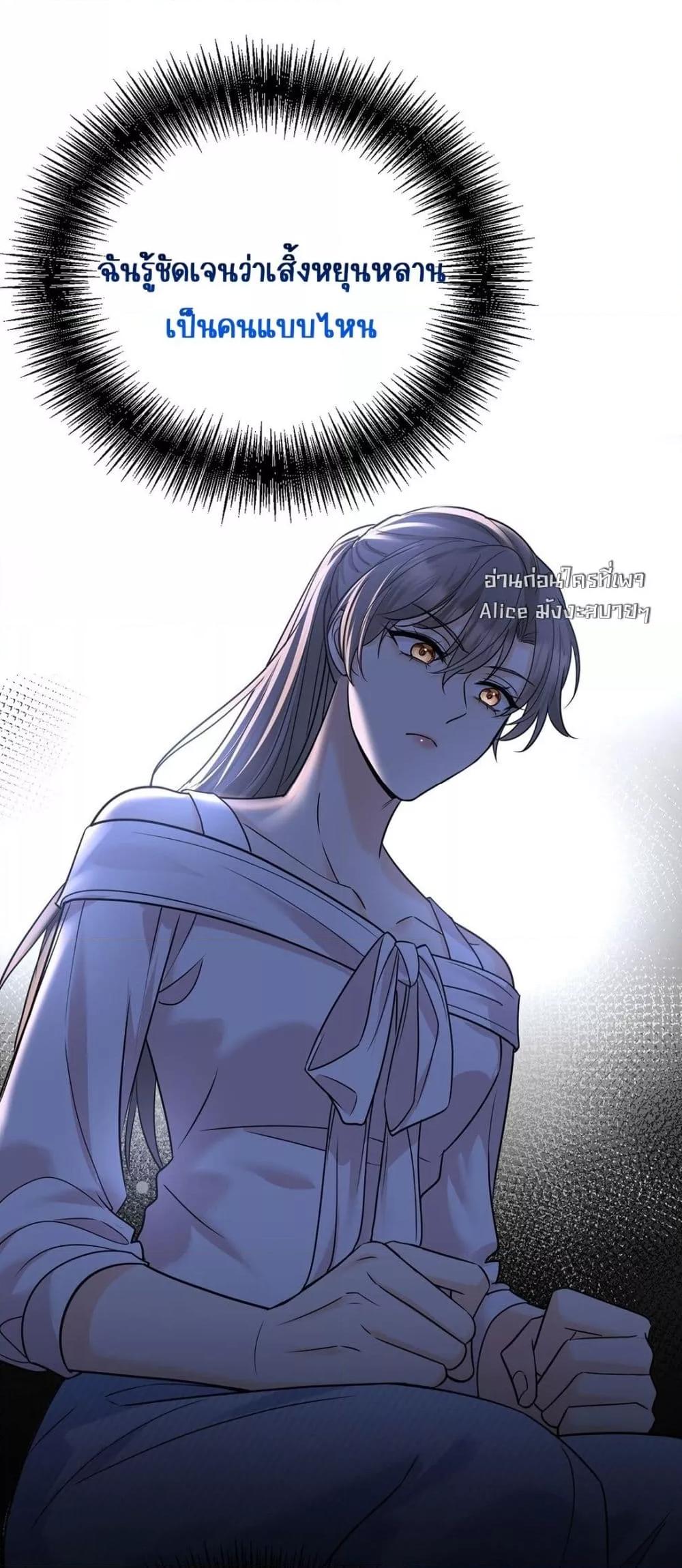 Manga-lc-com อ่านมังงะ อ่านการ์ตูน ออนไลน์ ฟรี AfterBreaking ตอนที่ 1 2 3 4 5 6 7 8 9 10 11 12 13 14 ฟรี ไม่มีโฆษณา Manga-lc - อ่าน มังงะ อ่าน การ์ตูน ออนไลน์ อ่านมังงะ ฟรี