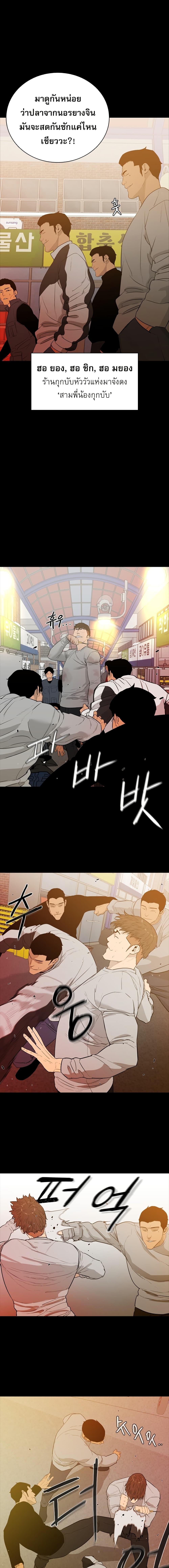 Manga-lc-com อ่านมังงะ อ่านการ์ตูน ออนไลน์ ฟรี VS ตอนที่ 1 2 3 4 5 6 7 8 9 10 11 12 13 14 ฟรี ไม่มีโฆษณา Manga-lc - อ่าน มังงะ อ่าน การ์ตูน ออนไลน์ อ่านมังงะ ฟรี