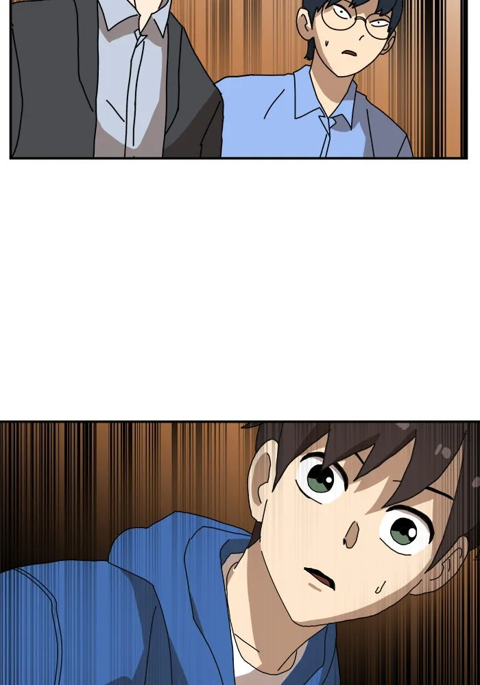 Double Click ตอนที่ 19 รูปที่ 113