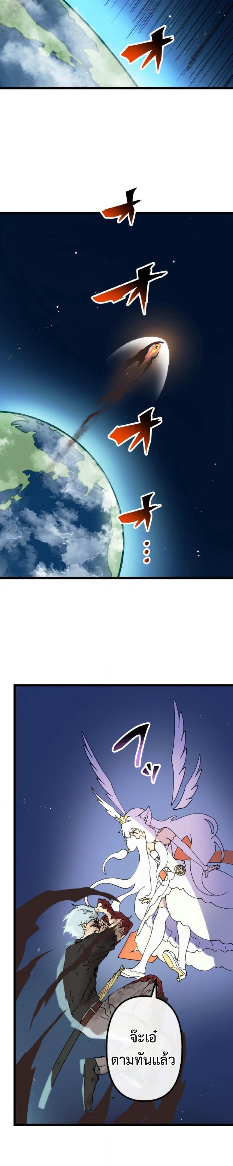 Manga-lc-com อ่านมังงะ อ่านการ์ตูน ออนไลน์ ฟรี Akari the Last Boss Girl ตอนที่ 1 2 3 4 5 6 7 8 9 10 11 12 13 14 ฟรี ไม่มีโฆษณา Manga-lc - อ่าน มังงะ อ่าน การ์ตูน ออนไลน์ อ่านมังงะ ฟรี