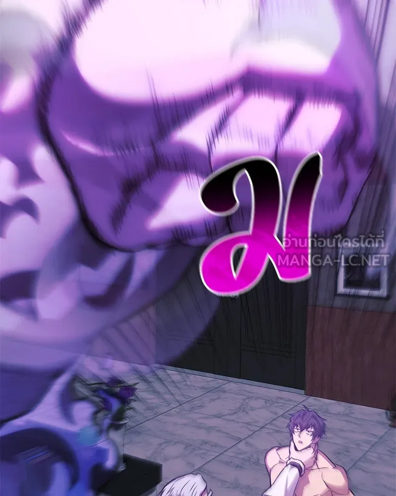 สัปดาห์นี้งดอัปตอนใหม่ ตอนที่ 65 รูปที่ 60