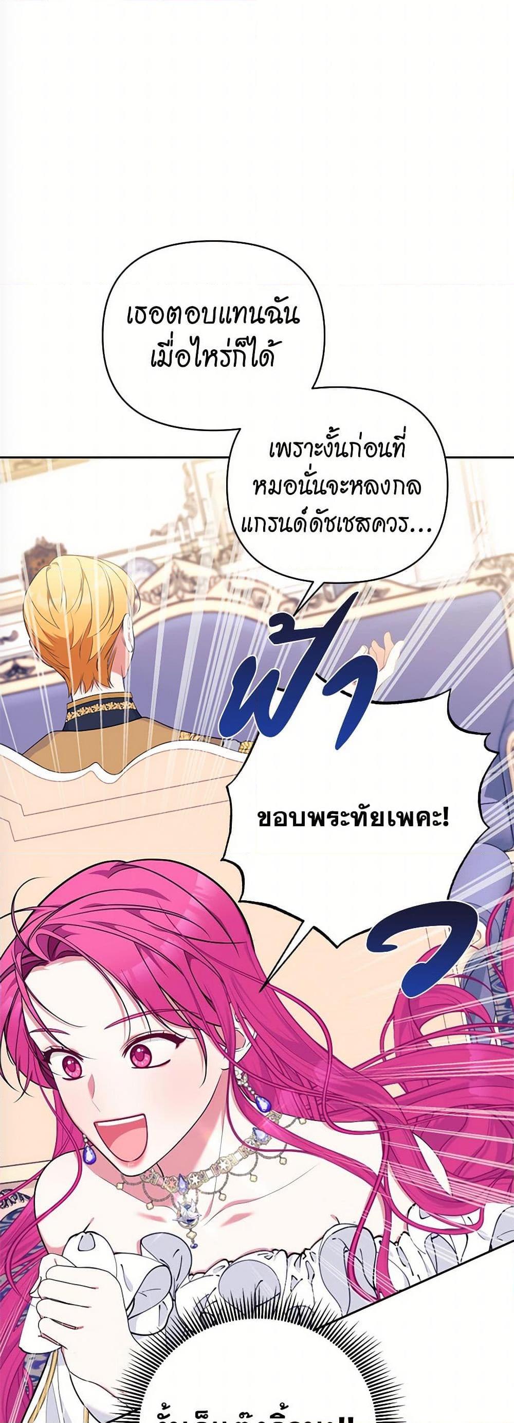 Manga-lc-com อ่านมังงะ อ่านการ์ตูน ออนไลน์ ฟรี Breaking News ตอนที่ 1 2 3 4 5 6 7 8 9 10 11 12 13 14 ฟรี ไม่มีโฆษณา Manga-lc - อ่าน มังงะ อ่าน การ์ตูน ออนไลน์ อ่านมังงะ ฟรี
