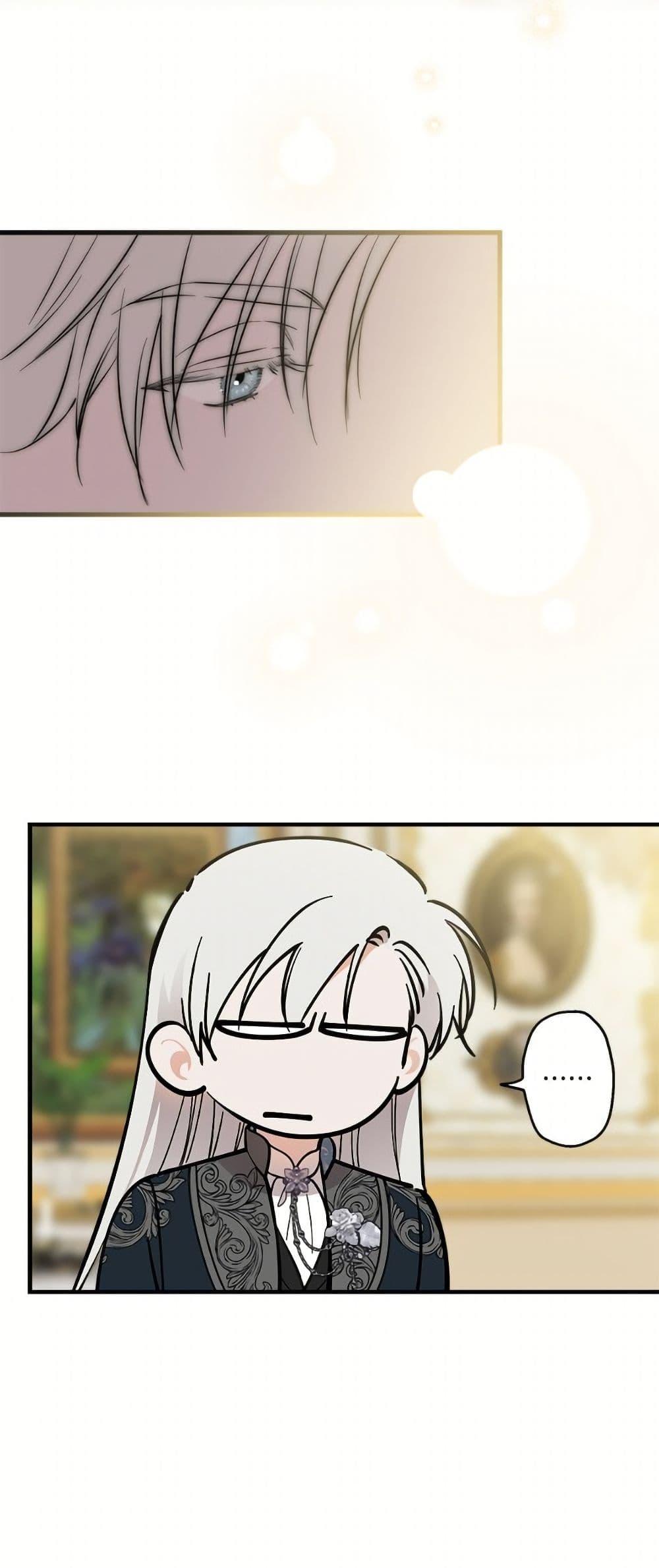 Manga-lc-com อ่านมังงะ อ่านการ์ตูน ออนไลน์ ฟรี The Strongest Characters in the World are Obsessed With Me ตอนที่ 1 2 3 4 5 6 7 8 9 10 11 12 13 14 ฟรี ไม่มีโฆษณา Manga-lc - อ่าน มังงะ อ่าน การ์ตูน ออนไลน์ อ่านมังงะ ฟรี