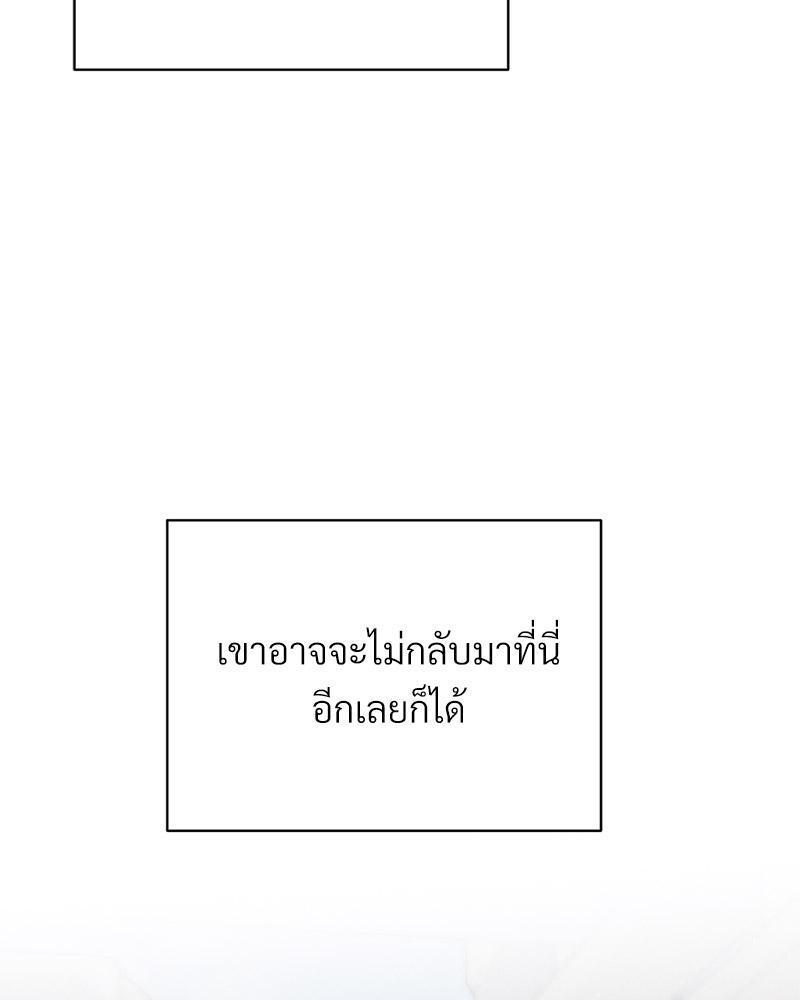Doujin-Lc- อ่าน โดจิน มังฮวา เกาหลี ญี่ปุ่น จีน แปลไทย Payment for the Ride ตอนที่ 1 2 3 4 5 6 7 8 9 10 11 12 13 14 ฟรี ไม่มีโฆษณา อ่าน โดจิน Manhwa เกาหลี ญี่ปุ่น จีน เรามีครบ คัดมาให้เน้นๆ โดจิน 18+ รับประกันความฟินโดย  Doujin Lc