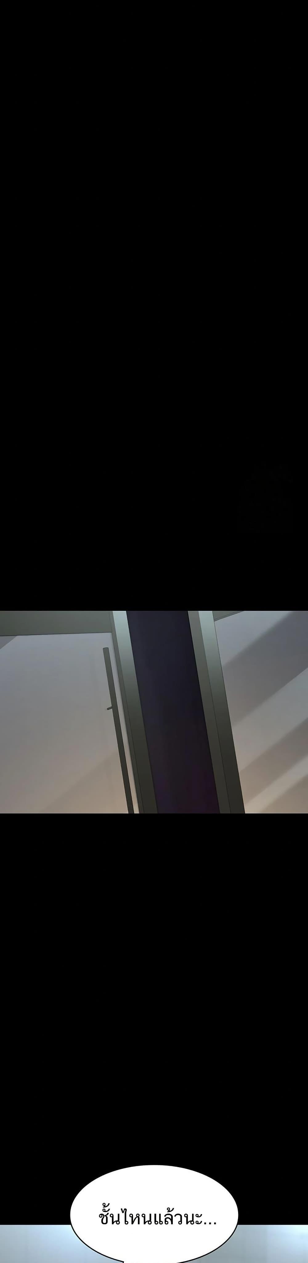 Doujin-Lc- อ่าน โดจิน มังฮวา เกาหลี ญี่ปุ่น จีน แปลไทย Night Hospital ตอนที่ 1 2 3 4 5 6 7 8 9 10 11 12 13 14 ฟรี ไม่มีโฆษณา อ่าน โดจิน Manhwa เกาหลี ญี่ปุ่น จีน เรามีครบ คัดมาให้เน้นๆ โดจิน 18+ รับประกันความฟินโดย  Doujin Lc