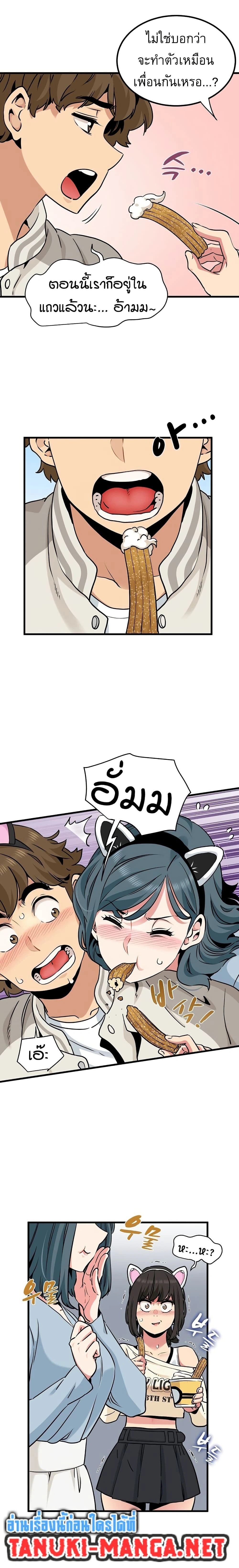 Doujin-Lc- อ่าน โดจิน มังฮวา เกาหลี ญี่ปุ่น จีน แปลไทย The Turning Point จุดเปลี่ยน ตอนที่ 1 2 3 4 5 6 7 8 9 10 11 12 13 14 ฟรี ไม่มีโฆษณา อ่าน โดจิน Manhwa เกาหลี ญี่ปุ่น จีน เรามีครบ คัดมาให้เน้นๆ โดจิน 18+ รับประกันความฟินโดย  Doujin Lc