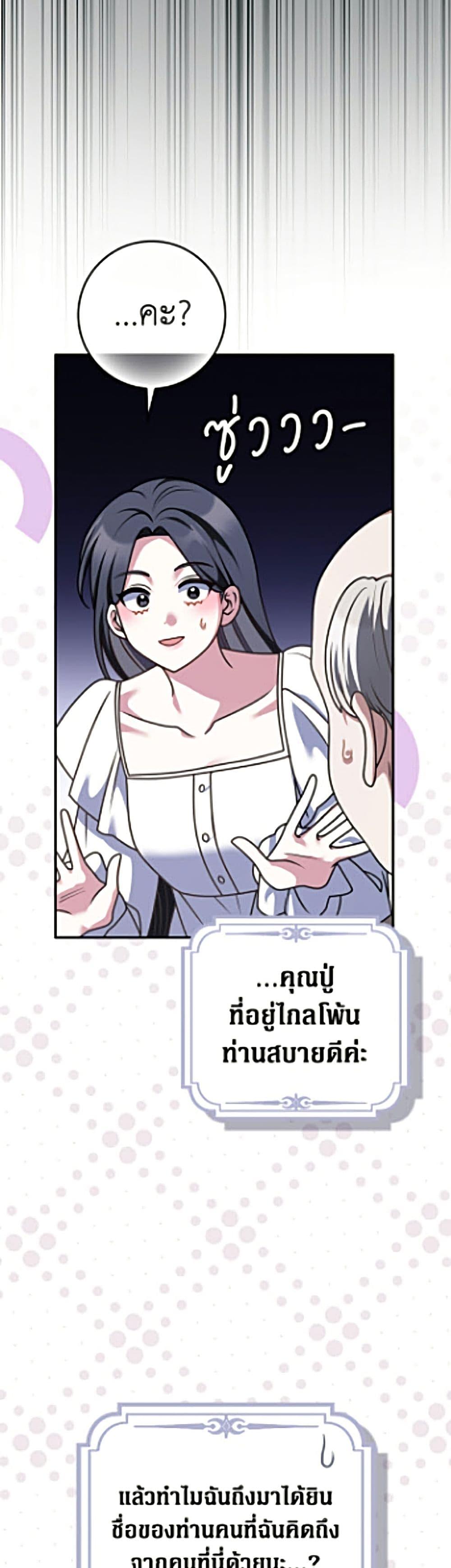Manga-lc-com อ่านมังงะ อ่านการ์ตูน ออนไลน์ ฟรี Friends Shouldn’t Act This Way ตอนที่ 1 2 3 4 5 6 7 8 9 10 11 12 13 14 ฟรี ไม่มีโฆษณา Manga-lc - อ่าน มังงะ อ่าน การ์ตูน ออนไลน์ อ่านมังงะ ฟรี