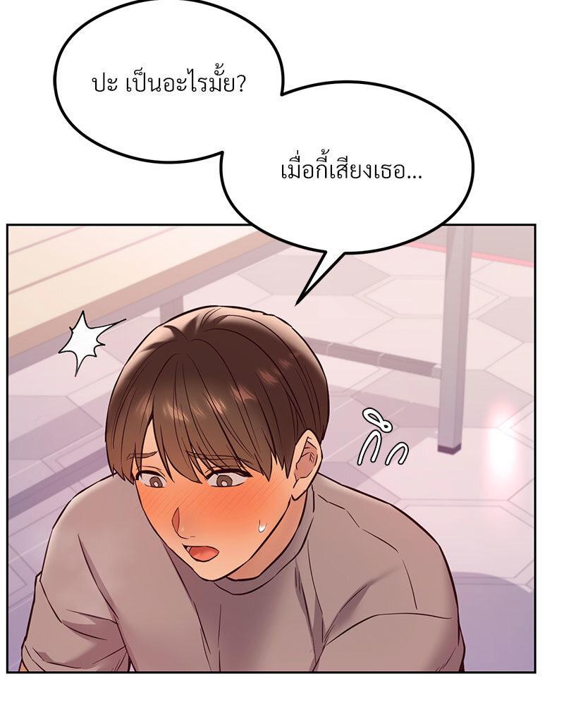 Doujin-Lc- อ่าน โดจิน มังฮวา เกาหลี ญี่ปุ่น จีน แปลไทย The Massage Club ตอนที่ 1 2 3 4 5 6 7 8 9 10 11 12 13 14 ฟรี ไม่มีโฆษณา อ่าน โดจิน Manhwa เกาหลี ญี่ปุ่น จีน เรามีครบ คัดมาให้เน้นๆ โดจิน 18+ รับประกันความฟินโดย  Doujin Lc