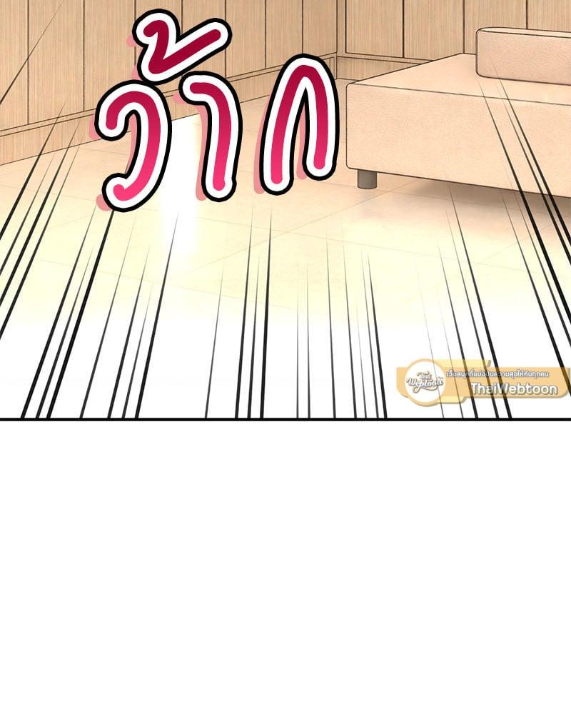Doujin-Lc- อ่าน โดจิน มังฮวา เกาหลี ญี่ปุ่น จีน แปลไทย Herbal Love Story ตอนที่ 1 2 3 4 5 6 7 8 9 10 11 12 13 14 ฟรี ไม่มีโฆษณา อ่าน โดจิน Manhwa เกาหลี ญี่ปุ่น จีน เรามีครบ คัดมาให้เน้นๆ โดจิน 18+ รับประกันความฟินโดย  Doujin Lc