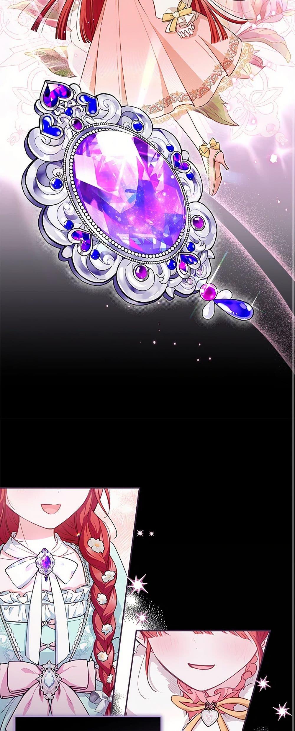 Manga-lc-com อ่านมังงะ อ่านการ์ตูน ออนไลน์ ฟรี Obsessed With Shuelina ตอนที่ 1 2 3 4 5 6 7 8 9 10 11 12 13 14 ฟรี ไม่มีโฆษณา Manga-lc - อ่าน มังงะ อ่าน การ์ตูน ออนไลน์ อ่านมังงะ ฟรี