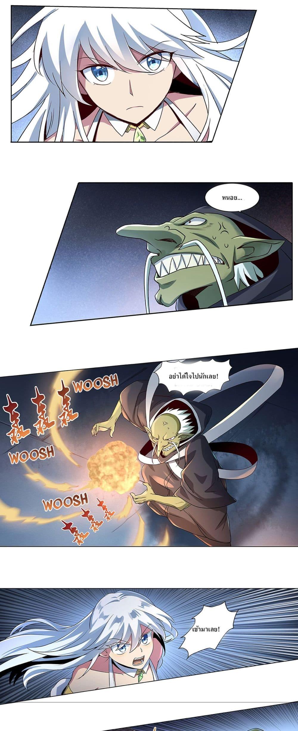 Manga-lc-com อ่านมังงะ อ่านการ์ตูน ออนไลน์ ฟรี The Demon King Who Lost His Job ตอนที่ 1 2 3 4 5 6 7 8 9 10 11 12 13 14 ฟรี ไม่มีโฆษณา Manga-lc - อ่าน มังงะ อ่าน การ์ตูน ออนไลน์ อ่านมังงะ ฟรี