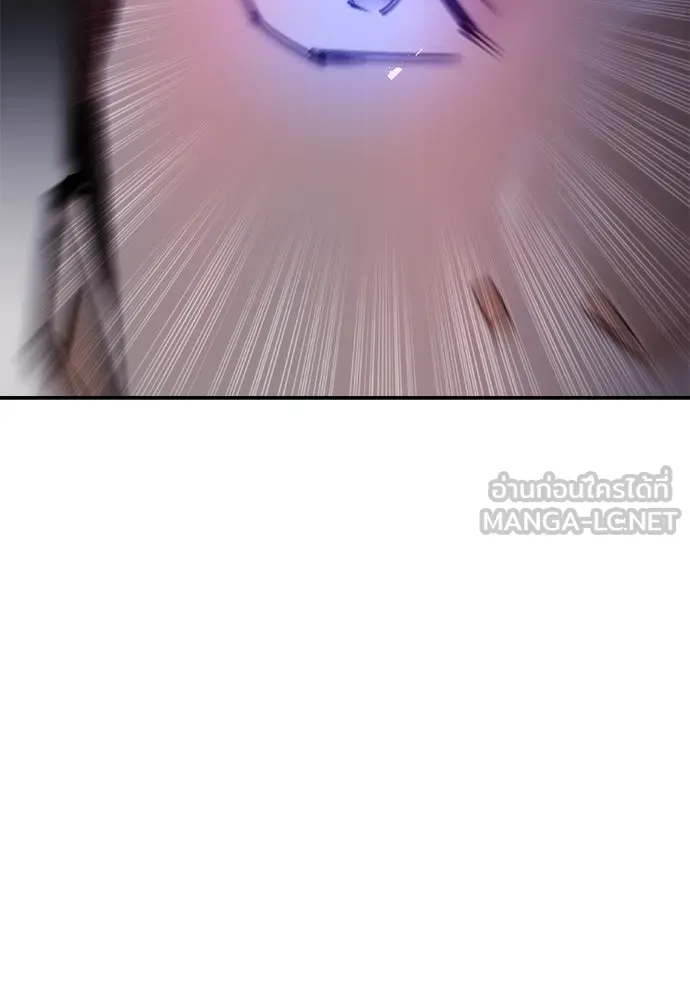 สุภาพบุรุษสูทดำ ตอนที่ 19 รูปที่ 102
