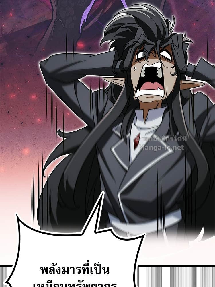 Doujin-Lc- อ่าน โดจิน มังฮวา เกาหลี ญี่ปุ่น จีน แปลไทย หยุดนะจอมมาร ฮีโร่ล้อมไว้หมดแล้ว ตอนที่ 1 2 3 4 5 6 7 8 9 10 11 12 13 14 ฟรี ไม่มีโฆษณา อ่าน โดจิน Manhwa เกาหลี ญี่ปุ่น จีน เรามีครบ คัดมาให้เน้นๆ โดจิน 18+ รับประกันความฟินโดย Doujin Lc