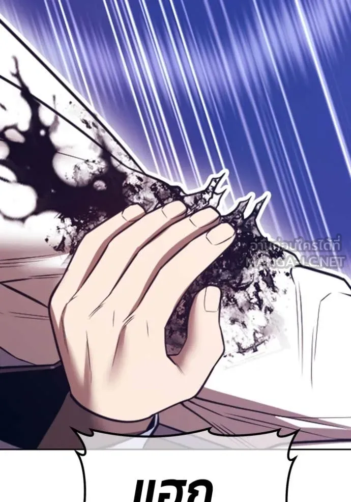 +99 ท่อนไม้ ตอนที่ 72 รูปที่ 61