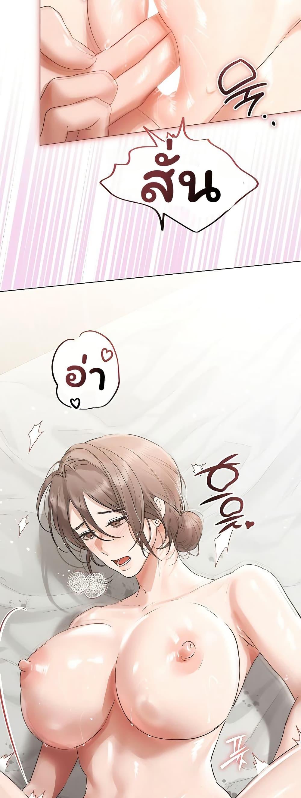 Doujin-Lc- อ่าน โดจิน มังฮวา เกาหลี ญี่ปุ่น จีน แปลไทย Slave to Poetry ตอนที่ 1 2 3 4 5 6 7 8 9 10 11 12 13 14 ฟรี ไม่มีโฆษณา อ่าน โดจิน Manhwa เกาหลี ญี่ปุ่น จีน เรามีครบ คัดมาให้เน้นๆ โดจิน 18+ รับประกันความฟินโดย  Doujin Lc