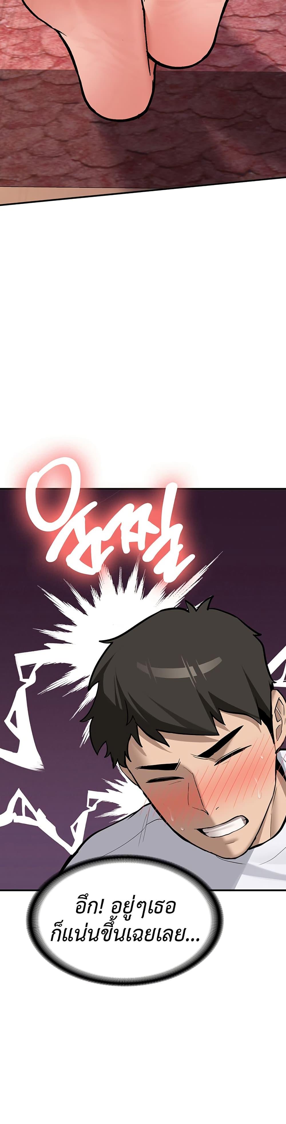 Doujin-Lc- อ่าน โดจิน มังฮวา เกาหลี ญี่ปุ่น จีน แปลไทย Pickup! ตอนที่ 1 2 3 4 5 6 7 8 9 10 11 12 13 14 ฟรี ไม่มีโฆษณา อ่าน โดจิน Manhwa เกาหลี ญี่ปุ่น จีน เรามีครบ คัดมาให้เน้นๆ โดจิน 18+ รับประกันความฟินโดย  Doujin Lc