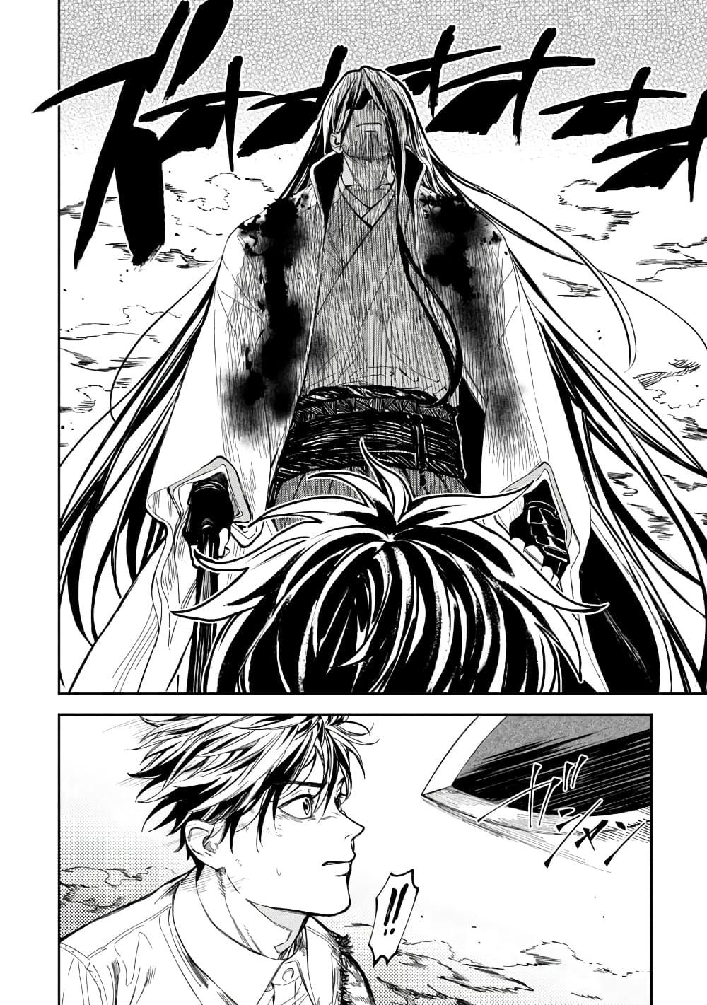 Manga-lc-com อ่านมังงะ อ่านการ์ตูน ออนไลน์ ฟรี A Middle-Aged Man Who Returns From Another World Goes ตอนที่ 1 2 3 4 5 6 7 8 9 10 11 12 13 14 ฟรี ไม่มีโฆษณา Manga-lc - อ่าน มังงะ อ่าน การ์ตูน ออนไลน์ อ่านมังงะ ฟรี