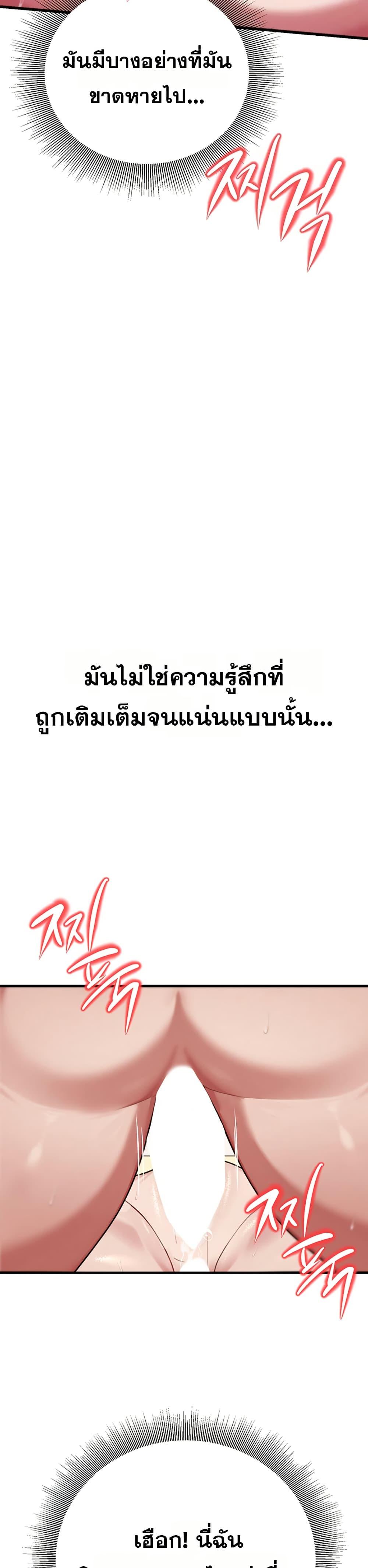 Doujin-Lc- อ่าน โดจิน มังฮวา เกาหลี ญี่ปุ่น จีน แปลไทย Sex Twitter Guy Joined ตอนที่ 1 2 3 4 5 6 7 8 9 10 11 12 13 14 ฟรี ไม่มีโฆษณา อ่าน โดจิน Manhwa เกาหลี ญี่ปุ่น จีน เรามีครบ คัดมาให้เน้นๆ โดจิน 18+ รับประกันความฟินโดย  Doujin Lc