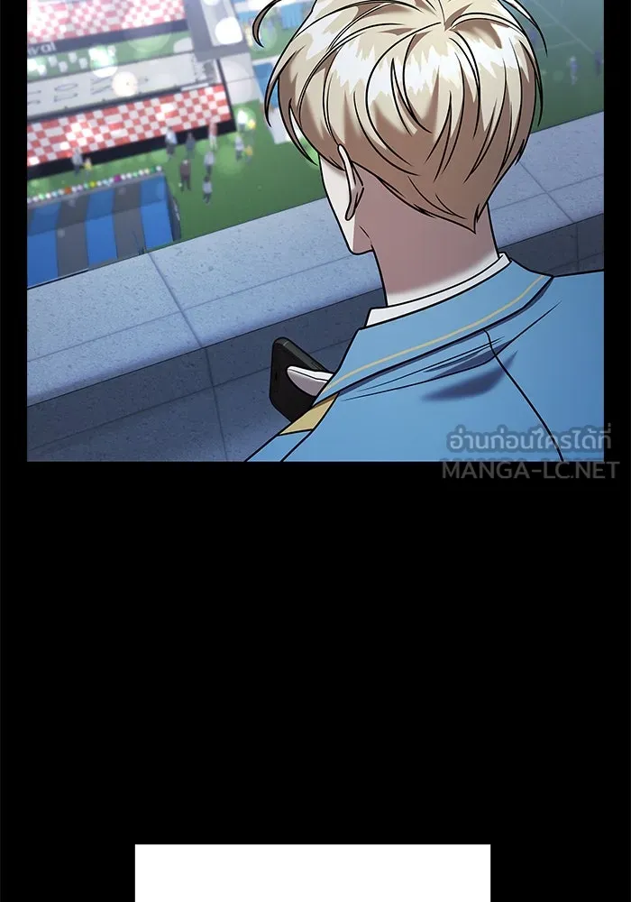 วายร้ายก็อยากมีรัก ตอนที่ 67 รูปที่ 138