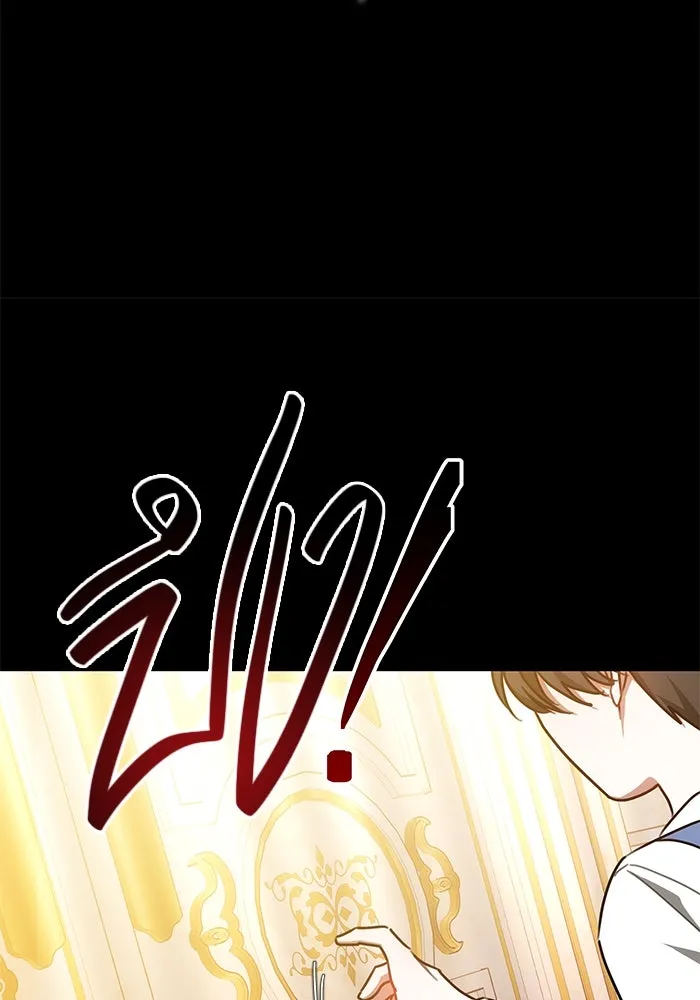 เหตุผลที่ฉันนอกใจ ตอนที่ 34 รูปที่ 58