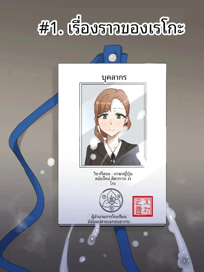 Doujin-Lc- อ่าน โดจิน มังฮวา เกาหลี ญี่ปุ่น จีน แปลไทย อ้อมอกอันอบอุ่นของผู้เป็นแม่ (laliberte) ตอนที่ 1 2 3 4 5 6 7 8 9 10 11 12 13 14 ฟรี ไม่มีโฆษณา อ่าน โดจิน Manhwa เกาหลี ญี่ปุ่น จีน เรามีครบ คัดมาให้เน้นๆ โดจิน 18+ รับประกันความฟินโดย  Doujin Lc