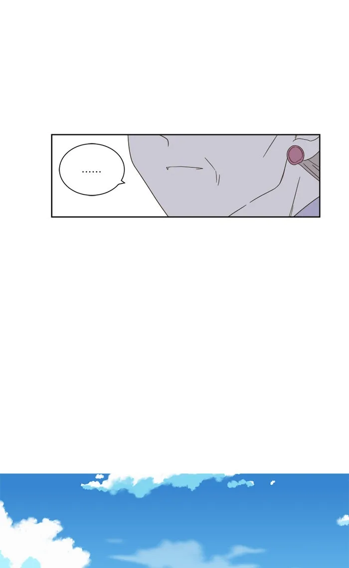 ฉันมันร้าย หรือเพราะโลกไม่น่ารัก ตอนที่ 28 รูปที่ 20