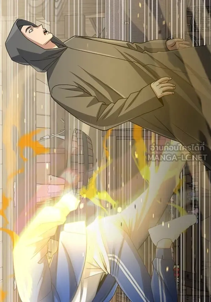 อัจฉริยะนอกคอก ตอนที่ 119 รูปที่ 42