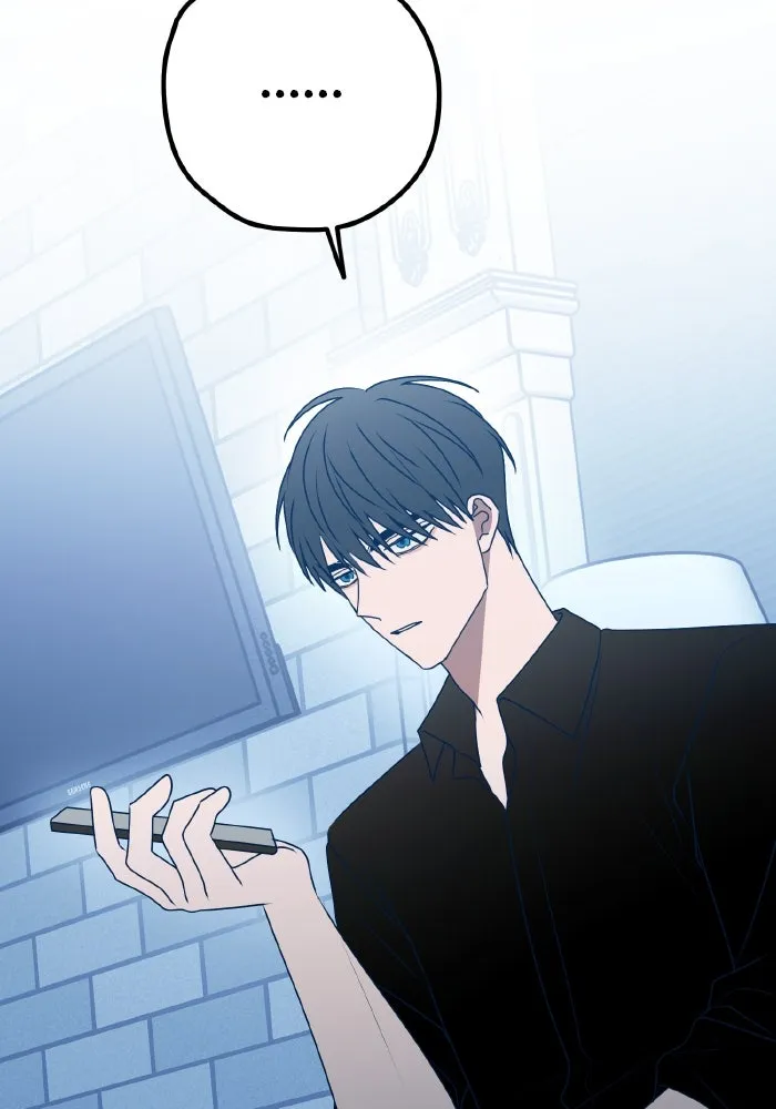 รักนี้ไม่มีรีไซเคิล ตอนที่ 98 รูปที่ 119