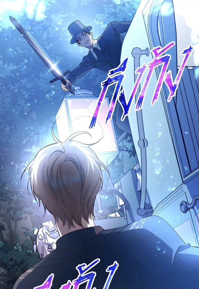 ชิงชีวิตพลิกลิขิตชะตา ตอนที่ 196. เรื่องราวภายในกล่อง(2) รูปที่ 32