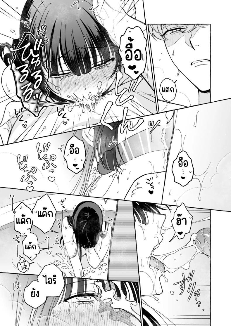 Doujin-Lc- อ่าน โดจิน มังฮวา เกาหลี ญี่ปุ่น จีน แปลไทย ถึงตาของฉันแล้ว [THE Waidan (Luria)] _Oshi_ ni Dakareru Junban ga, Watashi no Toko made Mawatte Kita ตอนที่ 1 2 3 4 5 6 7 8 9 10 11 12 13 14 ฟรี ไม่มีโฆษณา อ่าน โดจิน Manhwa เกาหลี ญี่ปุ่น จีน เรามีครบ คัดมาให้เน้นๆ โดจิน 18+ รับประกันความฟินโดย  Doujin Lc