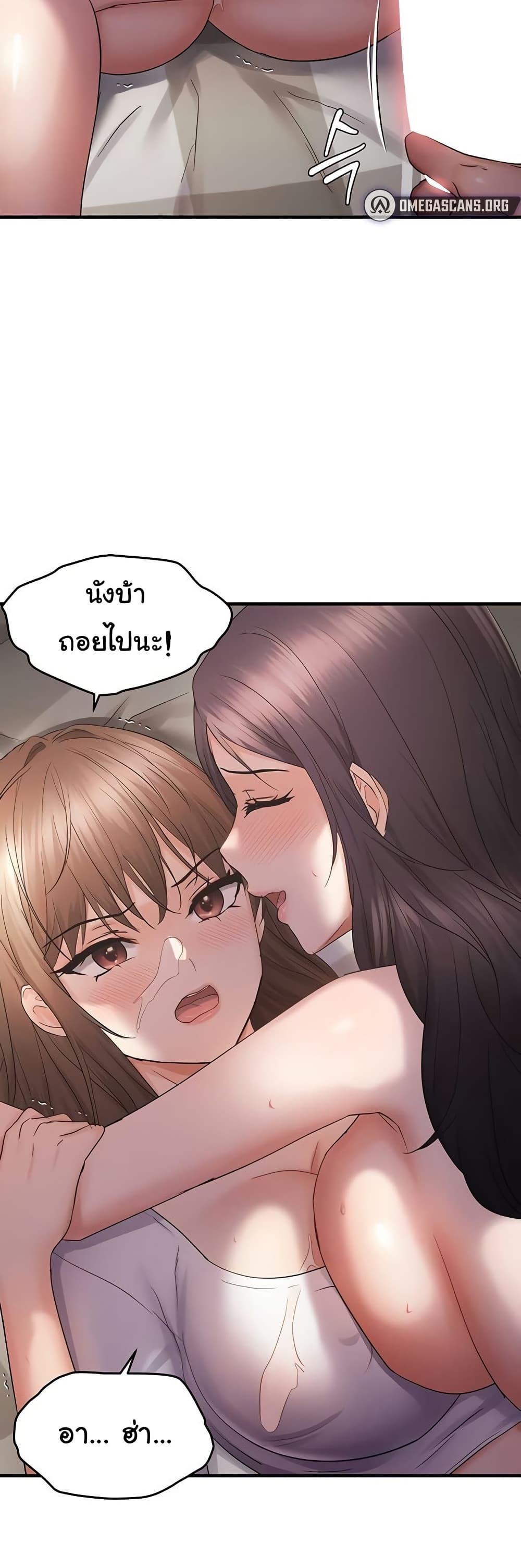 Doujin-Lc- อ่าน โดจิน มังฮวา เกาหลี ญี่ปุ่น จีน แปลไทย Disciplining the Top Delinquent ตอนที่ 1 2 3 4 5 6 7 8 9 10 11 12 13 14 ฟรี ไม่มีโฆษณา อ่าน โดจิน Manhwa เกาหลี ญี่ปุ่น จีน เรามีครบ คัดมาให้เน้นๆ โดจิน 18+ รับประกันความฟินโดย  Doujin Lc
