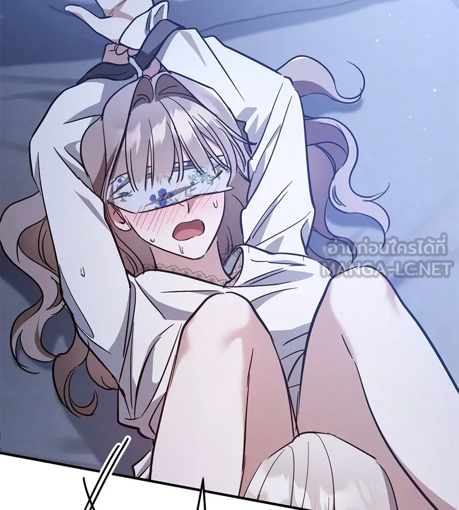 เรือนจำรัก ตอนที่ 57 รูปที่ 174