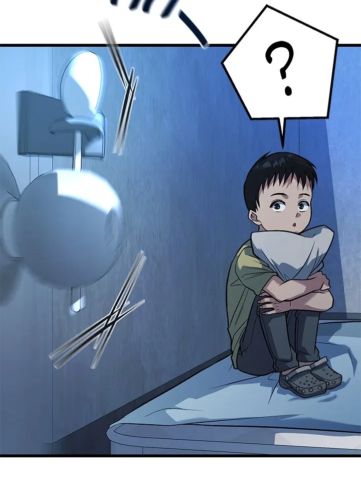 ราชาลานประลอง ตอนที่ 40 รูปที่ 214