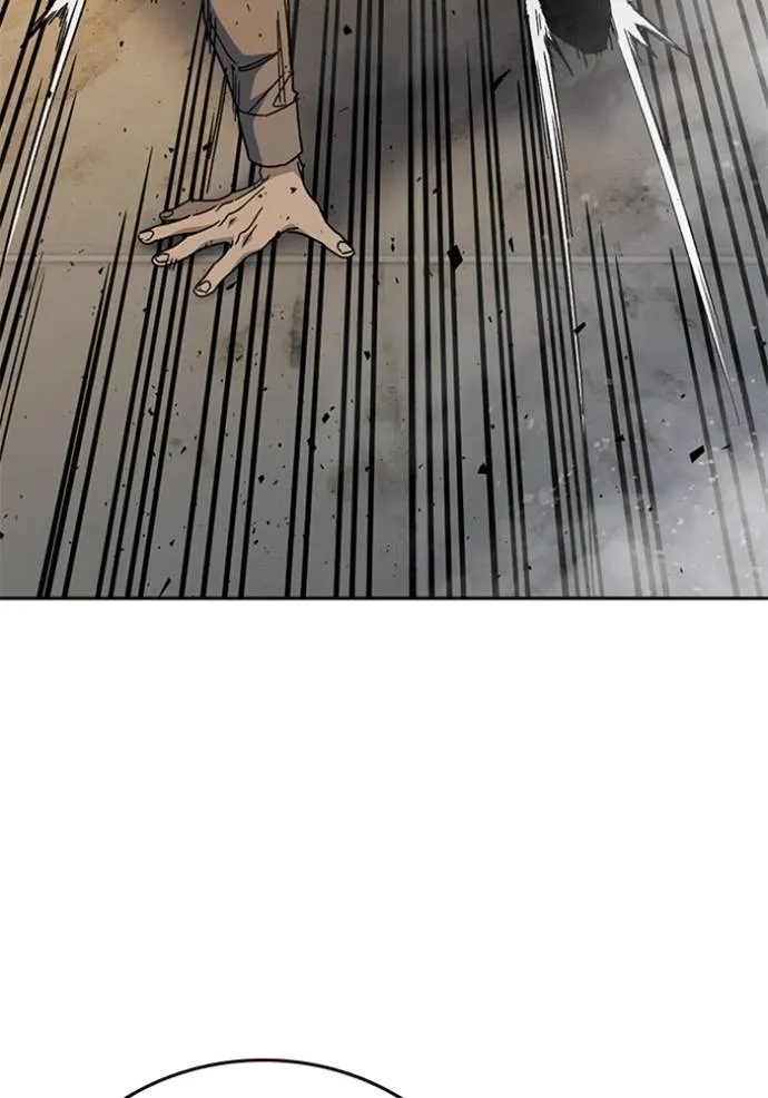 Study Group ตอนที่ 266 รูปที่ 47