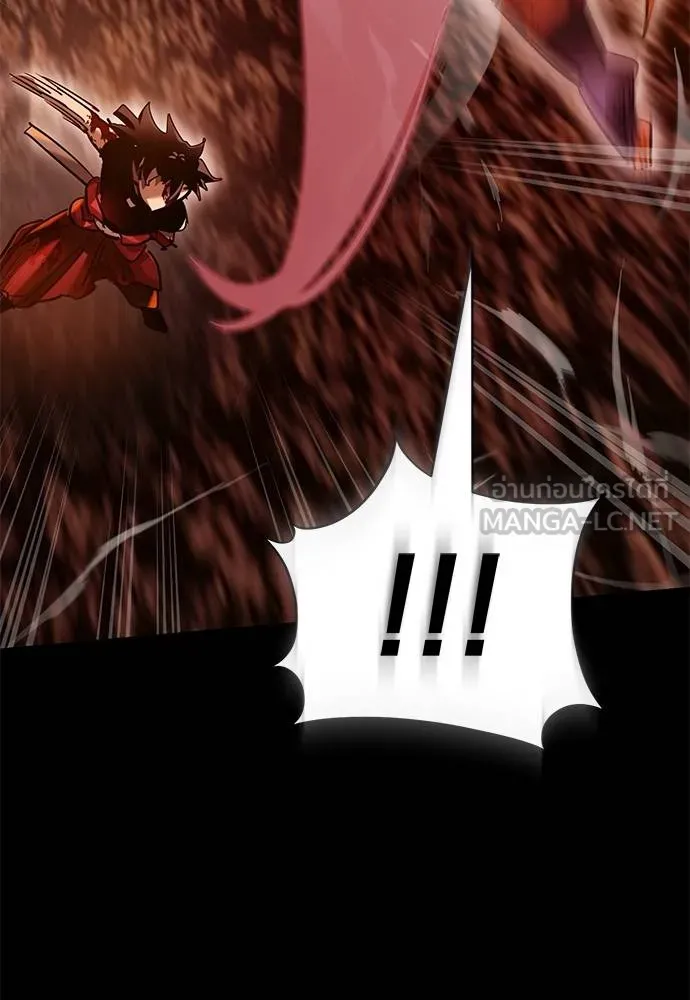 ยมราชลงทัณฑ์ ตอนที่ 76 รูปที่ 135