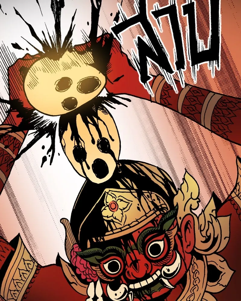 การิน BlaCX ปริศนาอาถรรพ์สีดำ ตอนที่ 15 บ้านโขน (3) รูปที่ 70